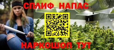 mix Апшеронск