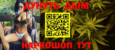 spice Апрелевка