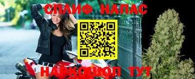 амфетамин Гусь-Хрустальный