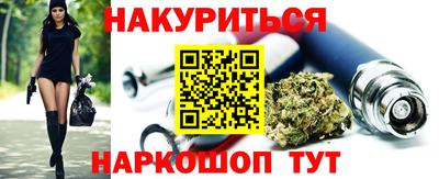 мет Апрелевка