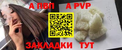 гашиш Аргун