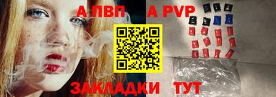 гашиш Аргун