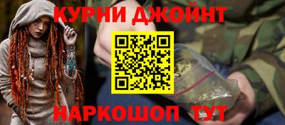mix Апшеронск