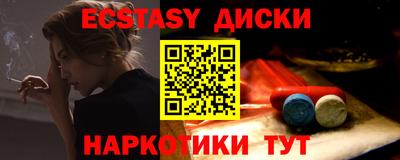 spice Апрелевка