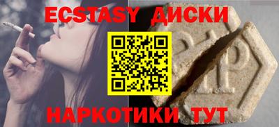 мет Апрелевка