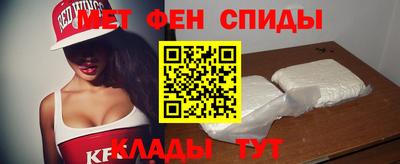 mix Апшеронск