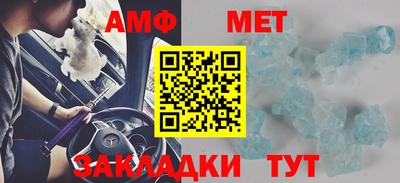 гашиш Аргун
