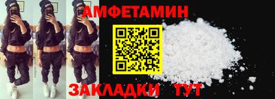 гашиш Аргун