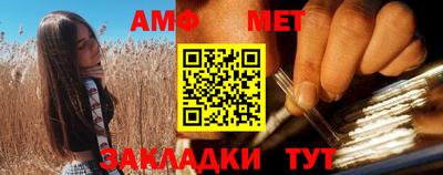 spice Апрелевка