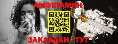 гашиш Аргун