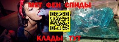 гашиш Аргун