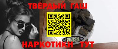 mix Апшеронск
