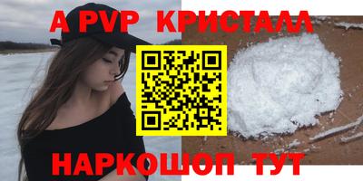 гашиш Аргун