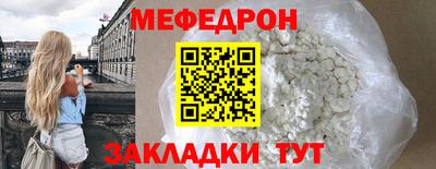 spice Апрелевка