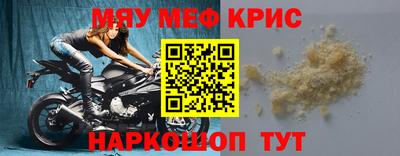 гашиш Аргун