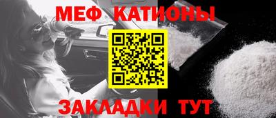 spice Апрелевка