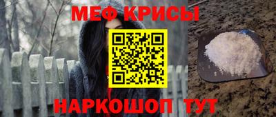 mix Апшеронск