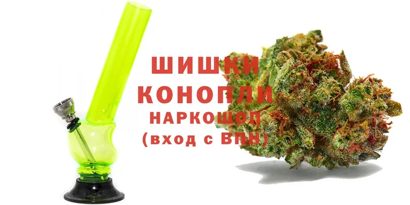 hydra онион  Барнаул  Бошки марихуана SATIVA & INDICA 